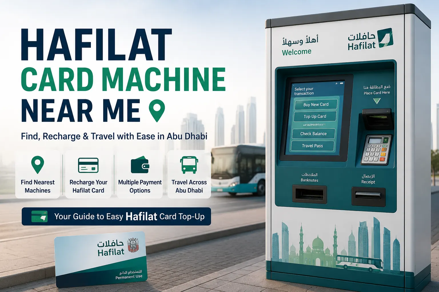 Hafilat Card Machines Near Me in Abu Dhabi